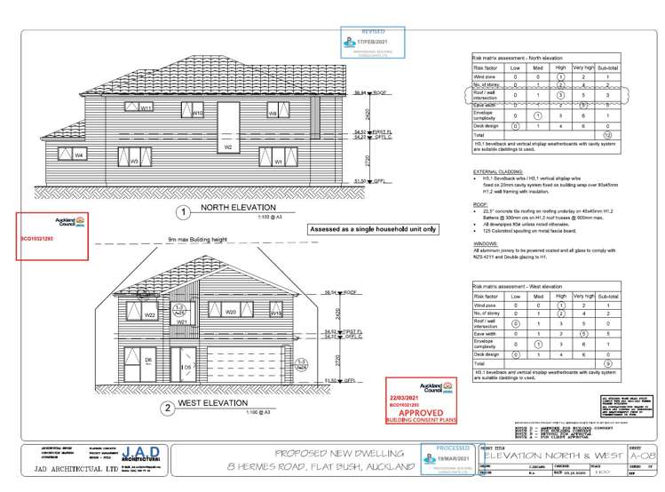 8 Hermes Road Flat Bush_5