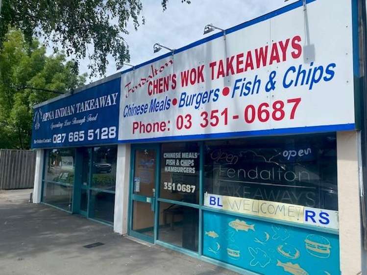 Shop 1/5 Memorial Avenue Ilam_2