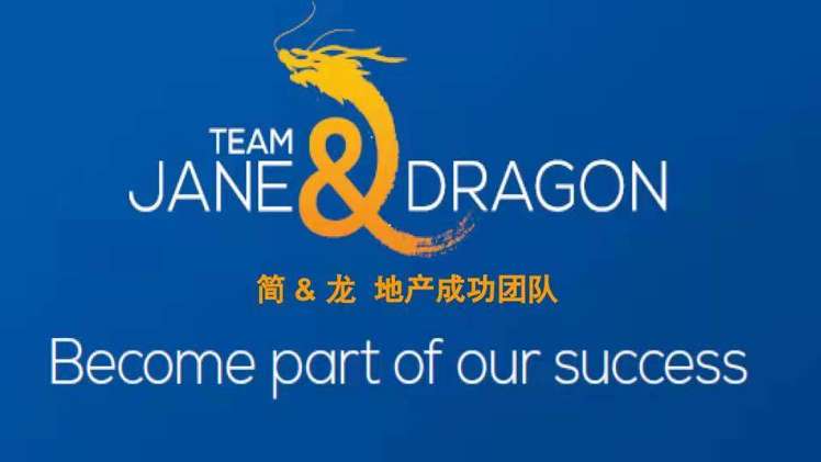 56 Dale Crescent Pakuranga_22