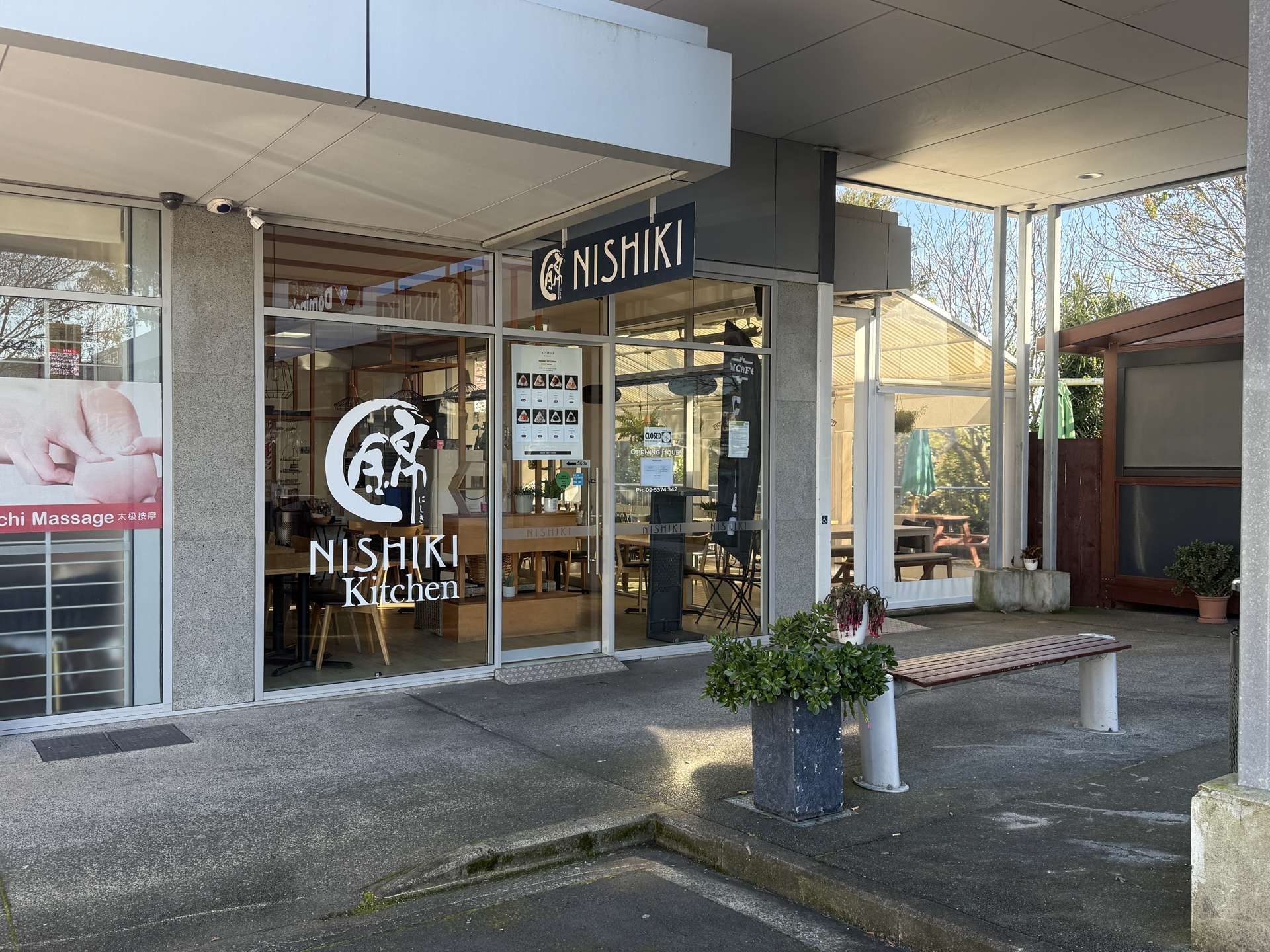5/5 Aviemore Drive Highland Park_0
