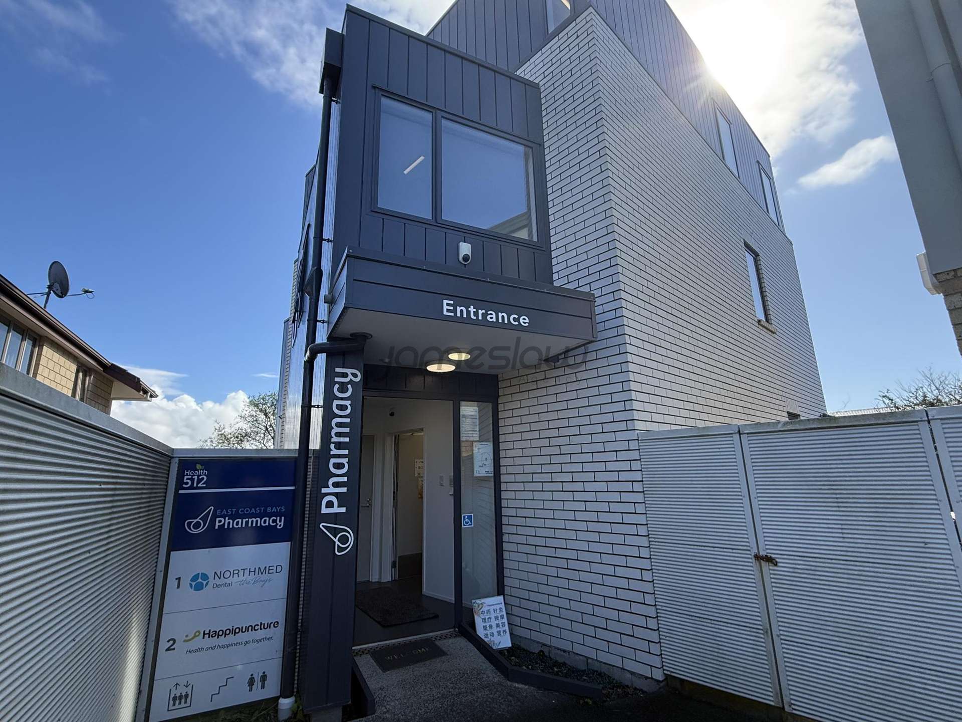 512 East Coast Road Windsor Park_0