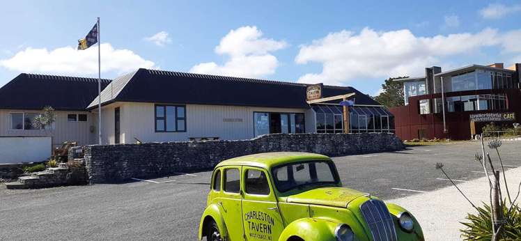 7370 State Highway 6 Charleston_22