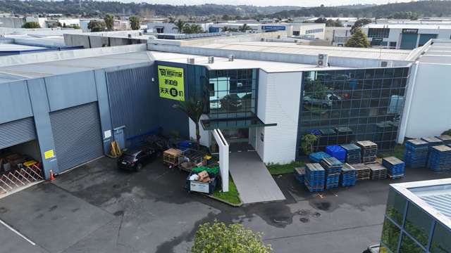 Functional Industrial Space - 690sqm