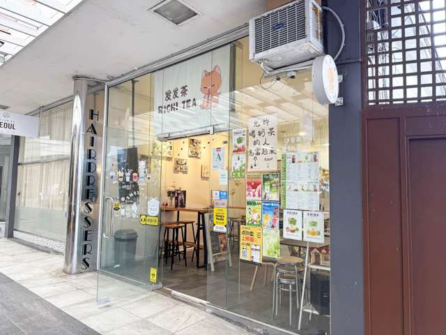 Shop 1/56-60 Hurstmere Road Takapuna_1