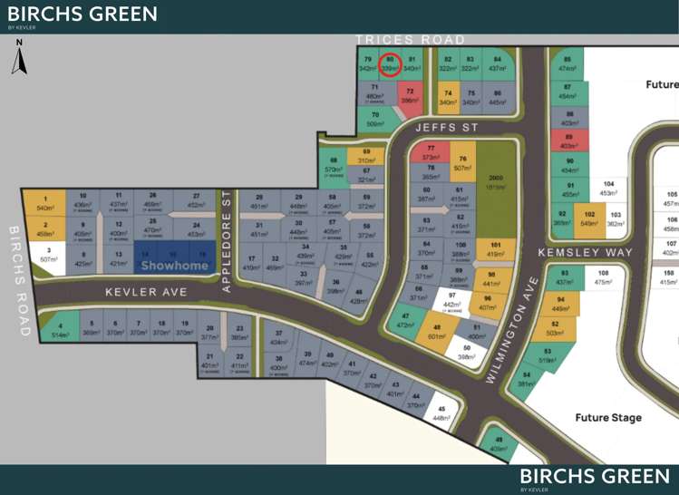 Lot 80 Birchs Green_8