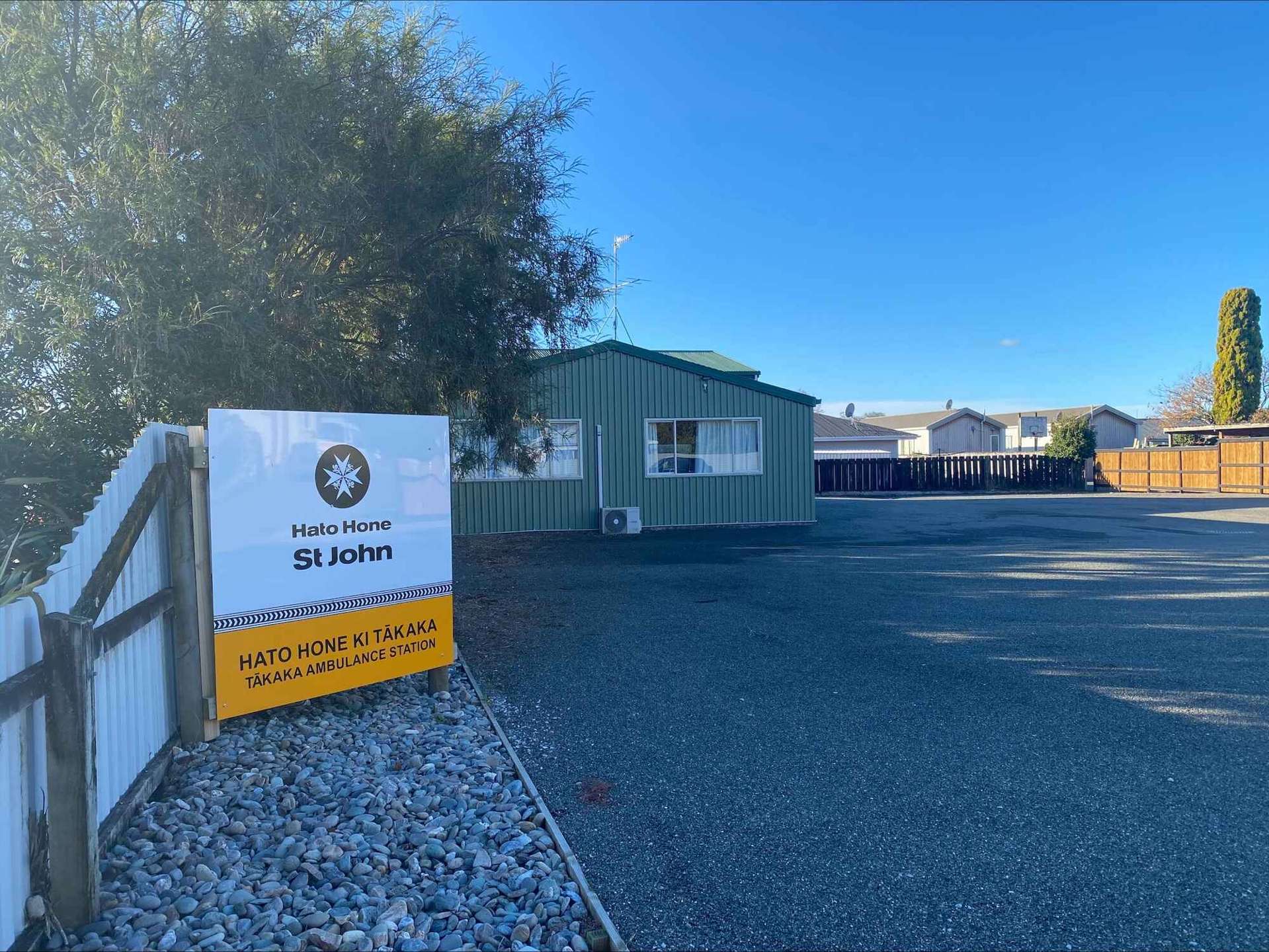 4648 Rutherford St Nelson Nelson Houses for Sale One Roof