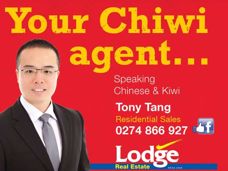 5 Garland Lane Leamington_14