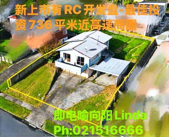 Hot Development Gem – BC, RC & EPA Approved