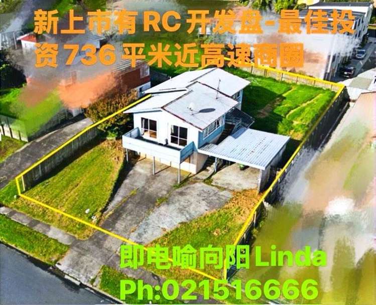 7 Marriott Road Pakuranga Heights_4