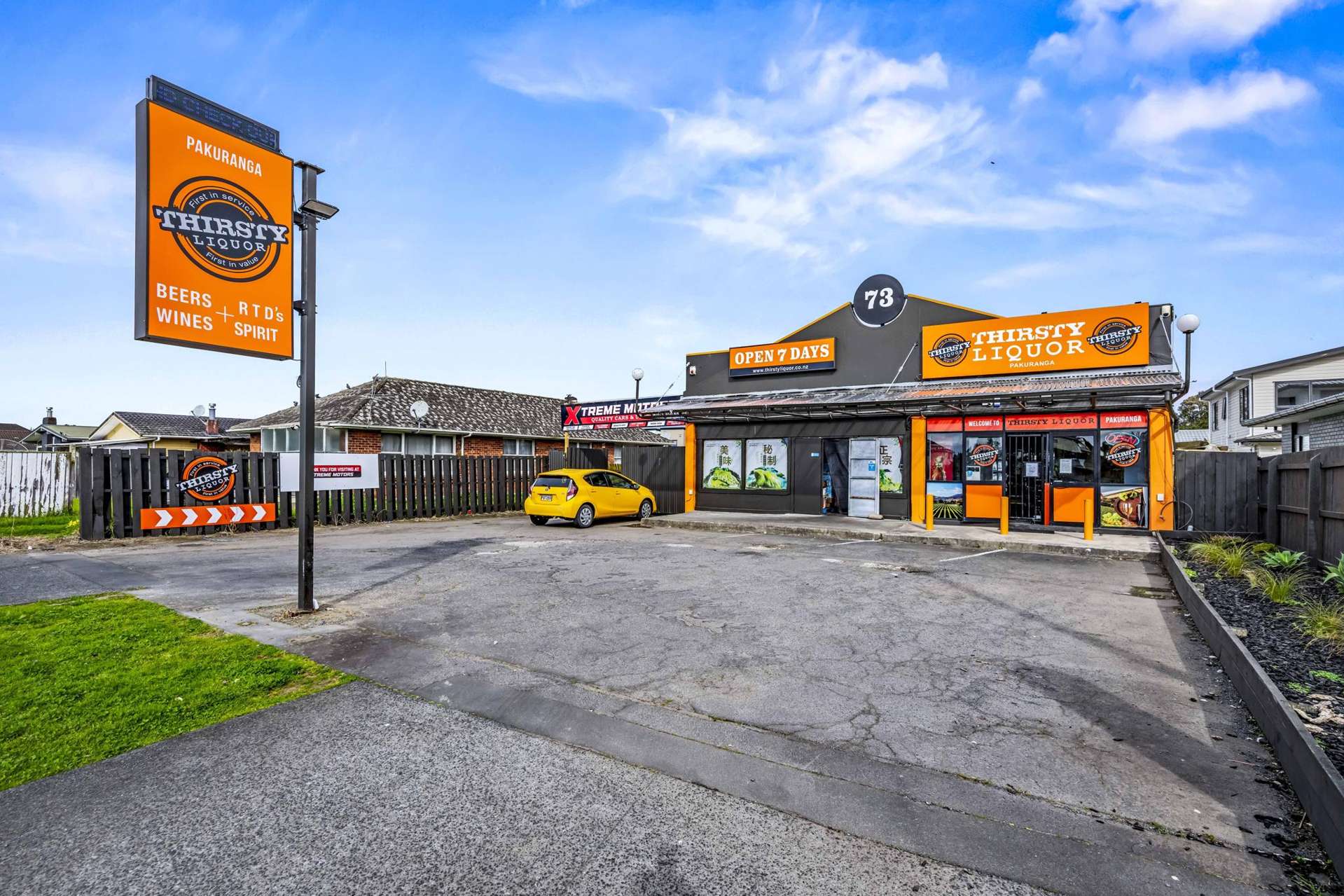 73 Pakuranga Road Pakuranga_0