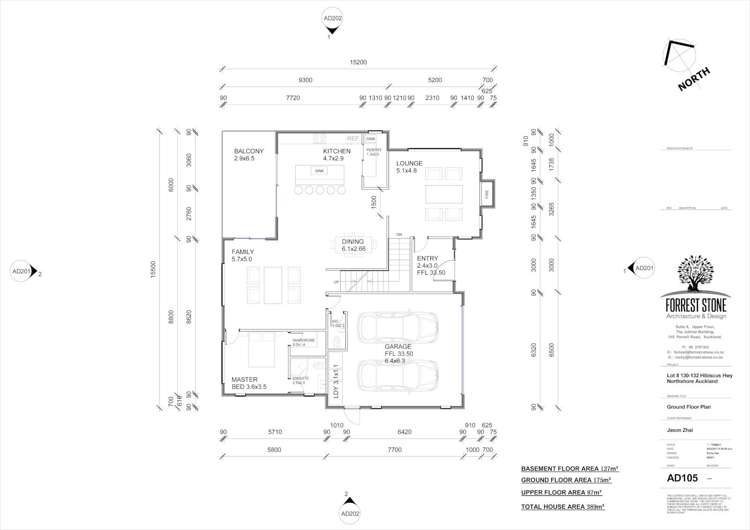 14 Ridgeview Close Red Beach_6