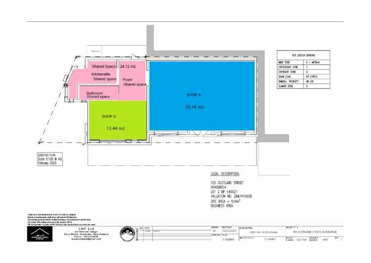 105 Scotland Street Roxburgh_16