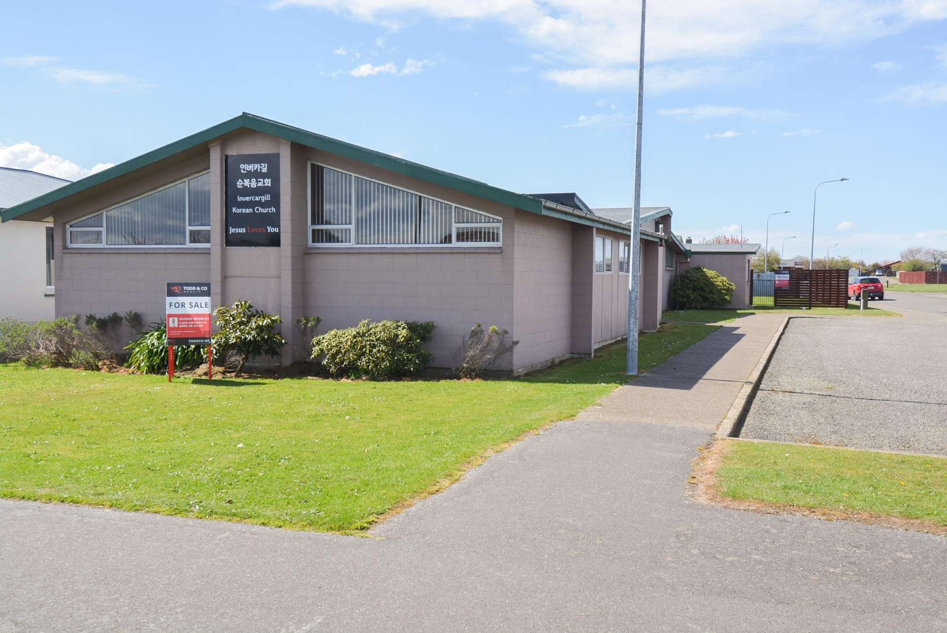 202 Dome Street Newfield_0