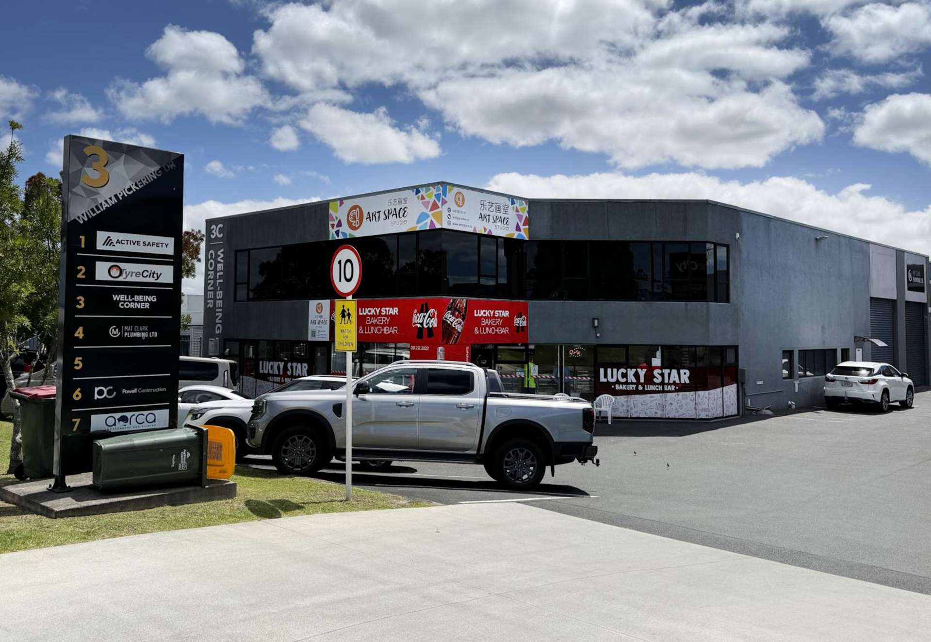 Unit 3C/3 William Pickering Drive Rosedale_0