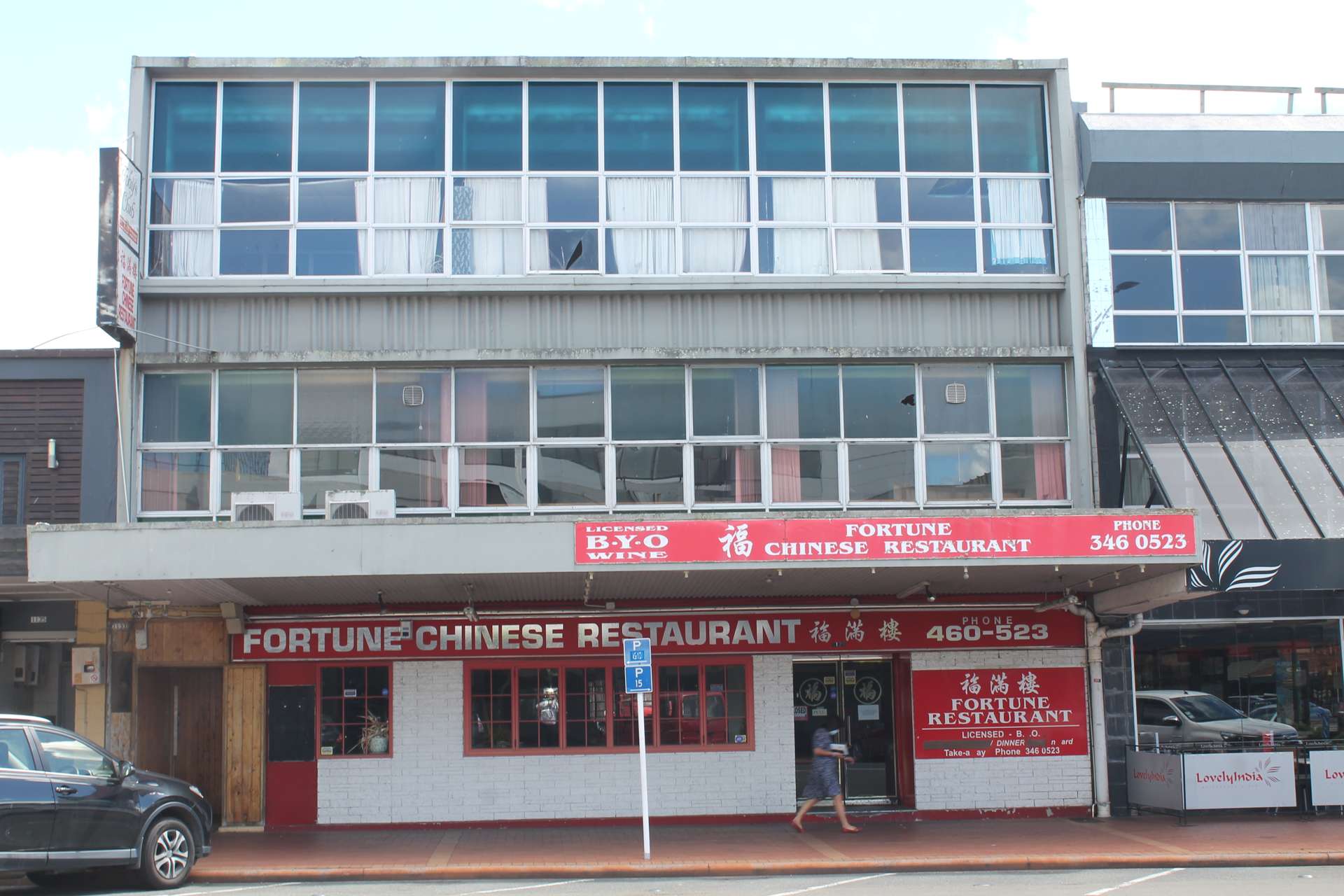 1129 Tutanekai Street Rotorua_0