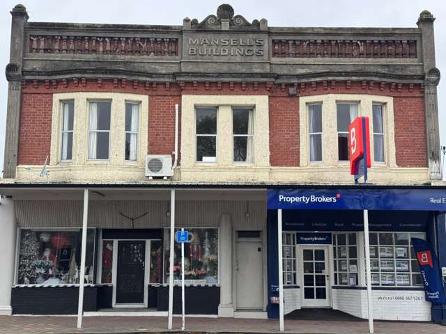 A/114 Bridge Street, Bulls