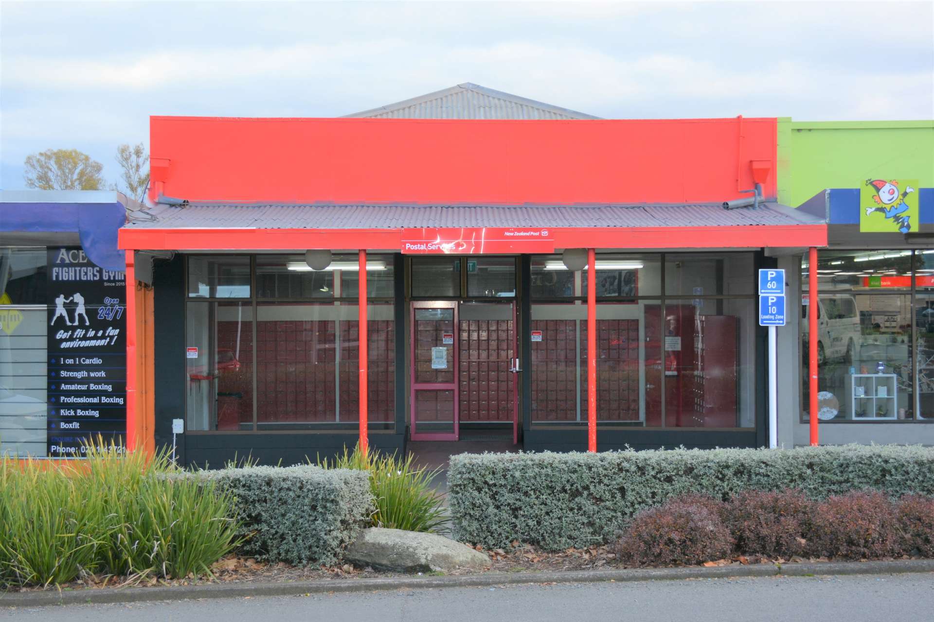 7 Princes Street Putaruru_0