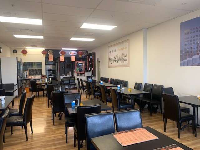 Unit 1C, 192 Universal Drive Henderson_1