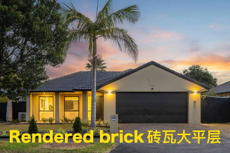 5 William Gamble Drive Greenhithe_28