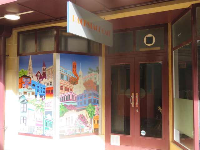 96 King Street Palmerston North_1