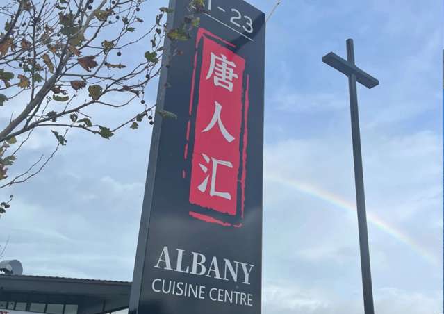 Address withheld Auckland_1