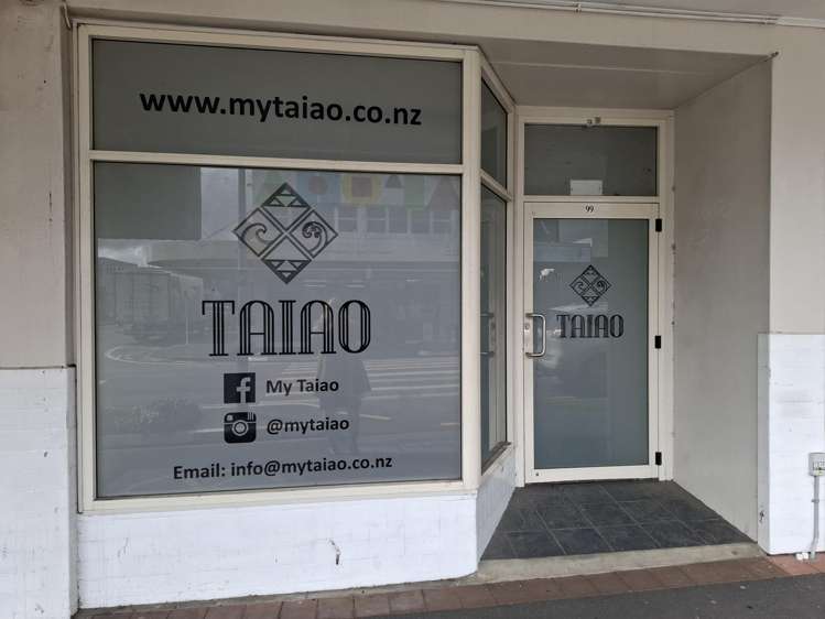 Shop 1, 99 Broadway Kaikohe_1