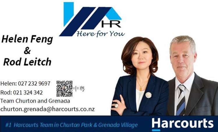 84 Wilkie Crescent Naenae_8