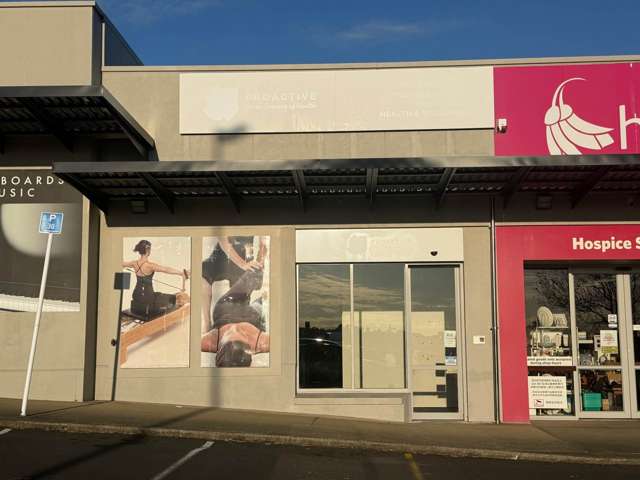 SHOP AT ALBANY NORTHRIDGE PLAZA