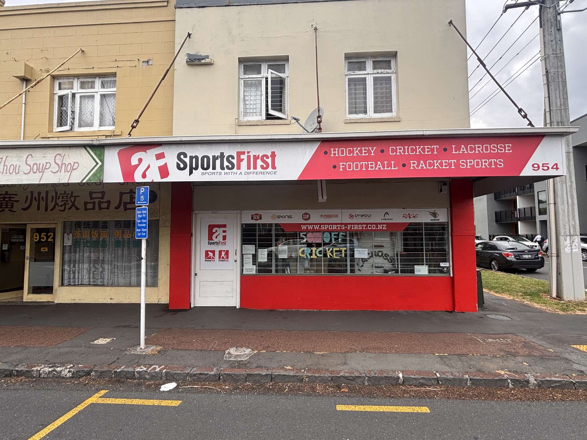 954 Dominion Road Mount Roskill_0