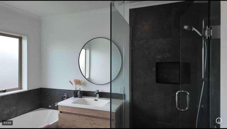 5 Moravale Lane Flat Bush_14