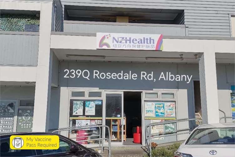 239Q Rosedale Road Albany_1