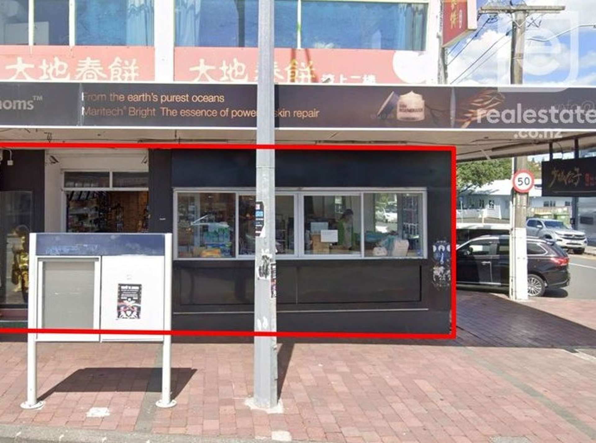 660 Dominion Road Mt Eden_0