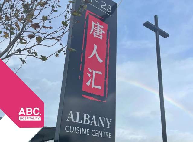 Well Known Licensed Albany Restaurant