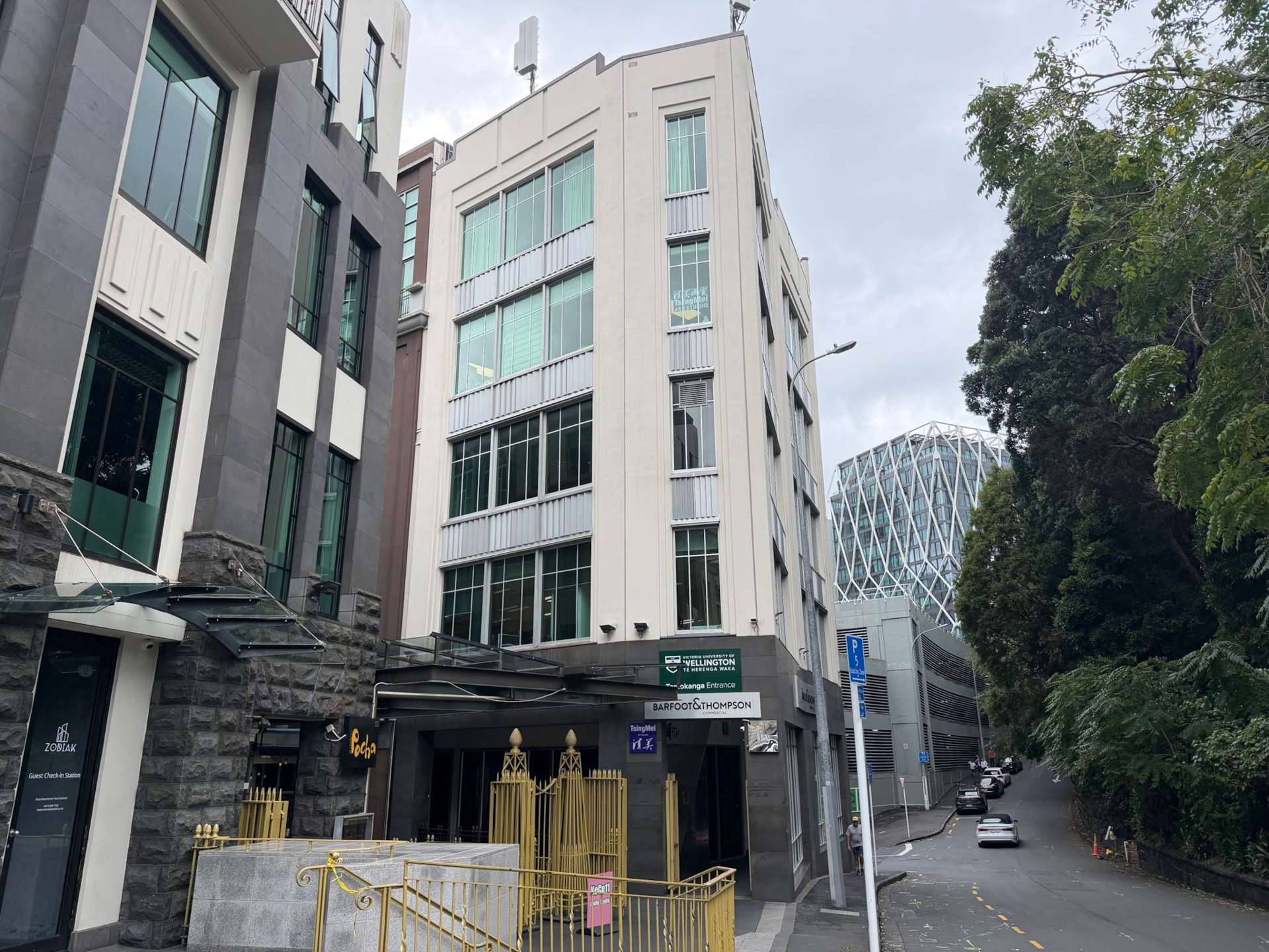 Unit 4A/50 Kitchener Street City Centre_0