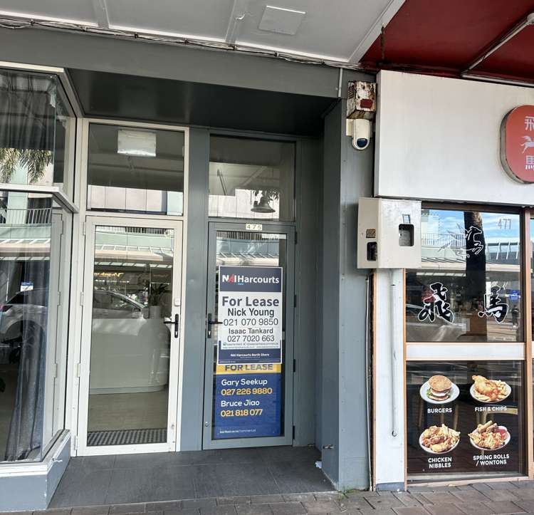 475 Lake Road Takapuna_1