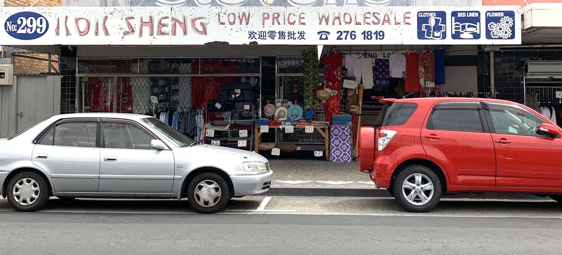 299 Great South Road Otahuhu_0