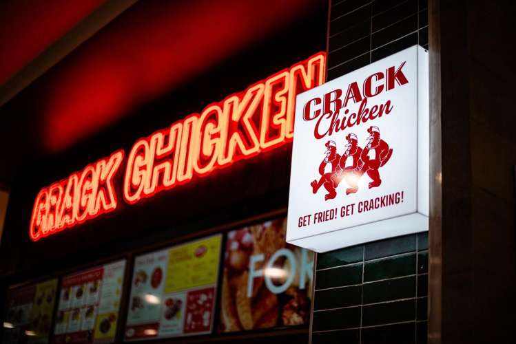 Address withheld Hamilton Surrounds_0