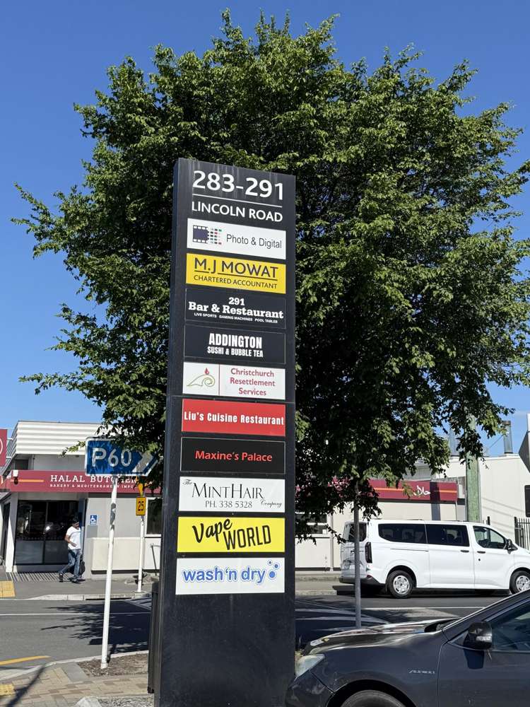 283-291 Lincoln Road Addington_13