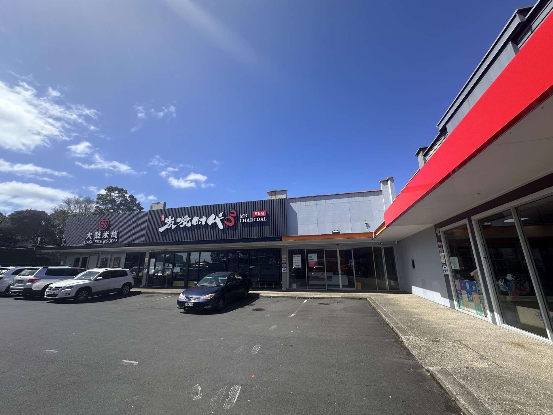 184 Dominion Road Mount Eden_0