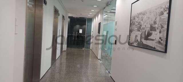 Level 2 (Part)/59-67 High Street City Centre_3