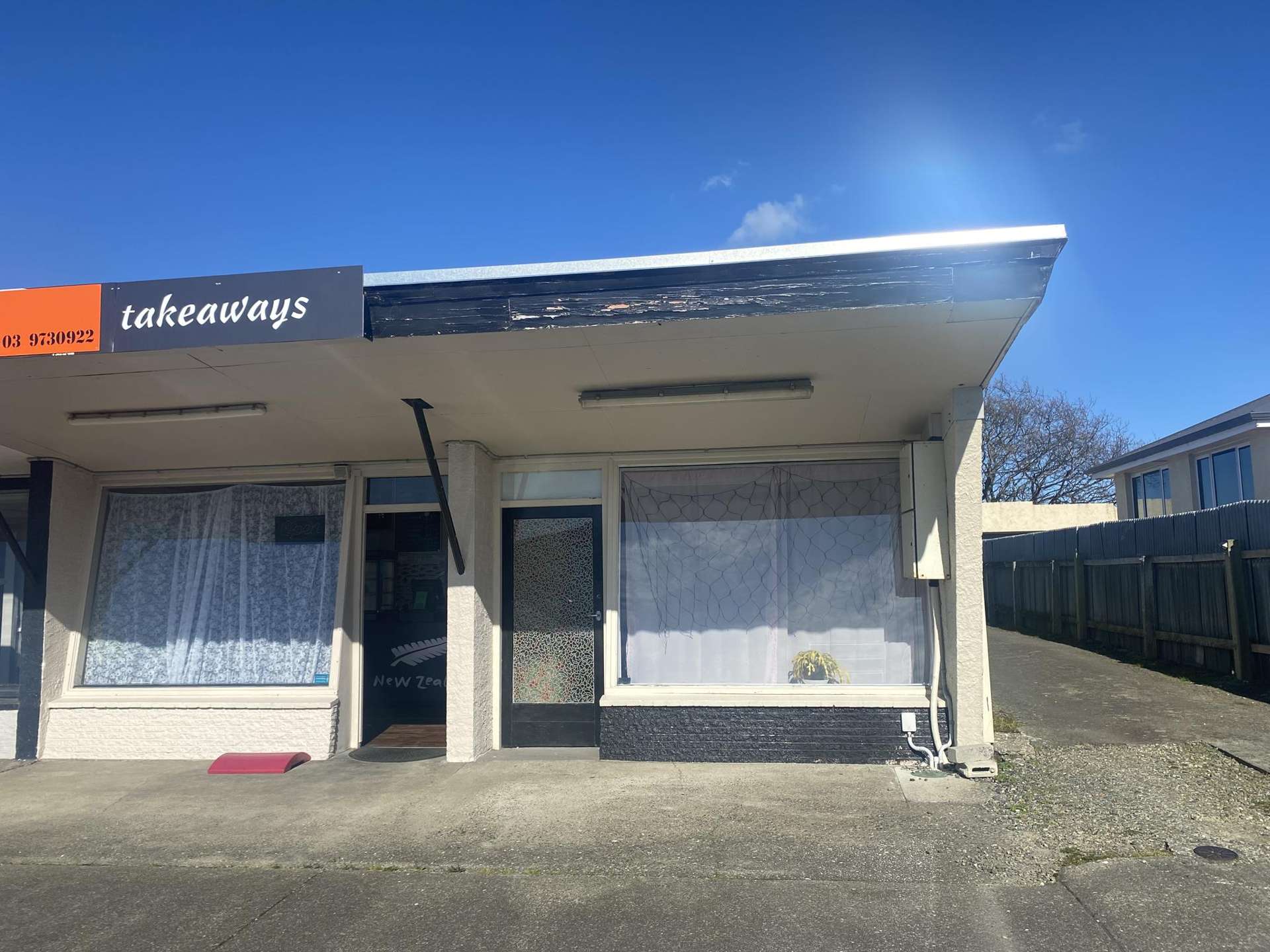 111 Dome Street Newfield_0