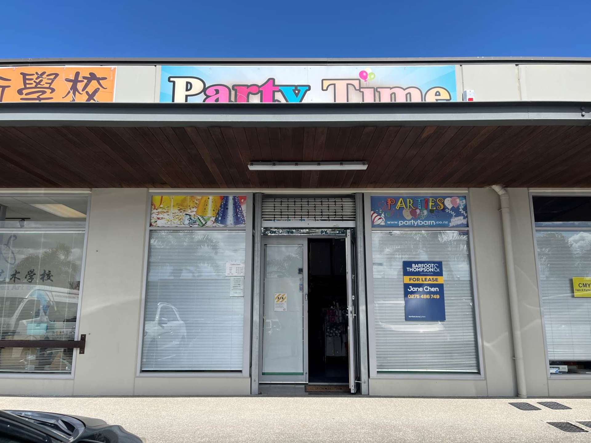 C/8 Bishop Lenihan Place East Tamaki_0