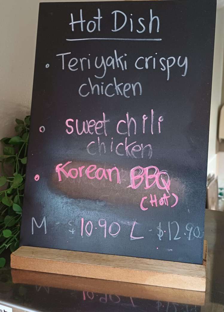 21B Gladstone Road South Mosgiel_16