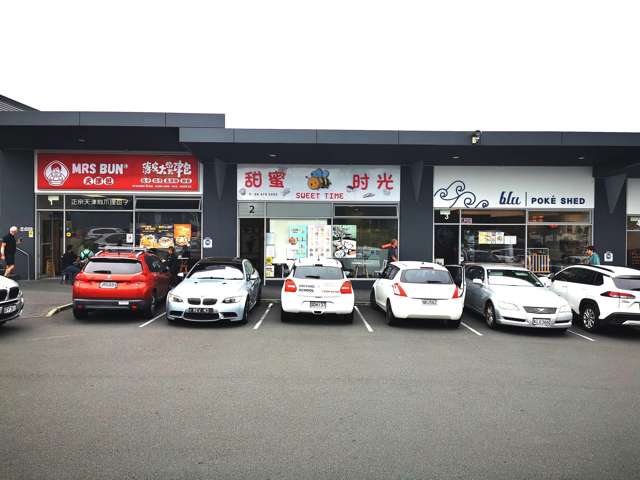 Albany Road Front Retail for Lease