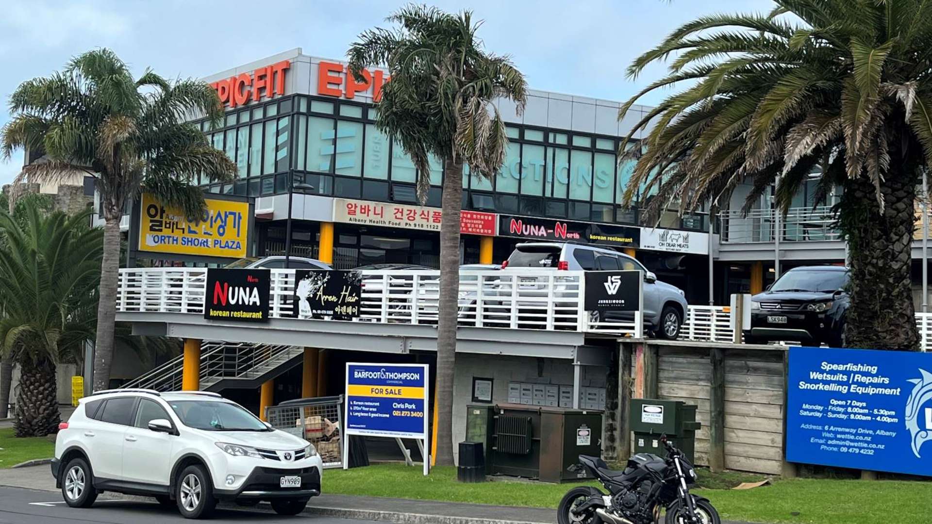 C/4 Arrenway Drive Rosedale_0