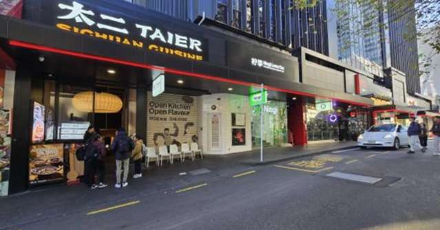 280 Queen Street City Centre_2
