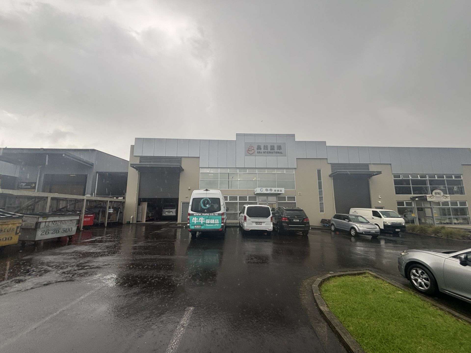 Address withheld East Tamaki_0