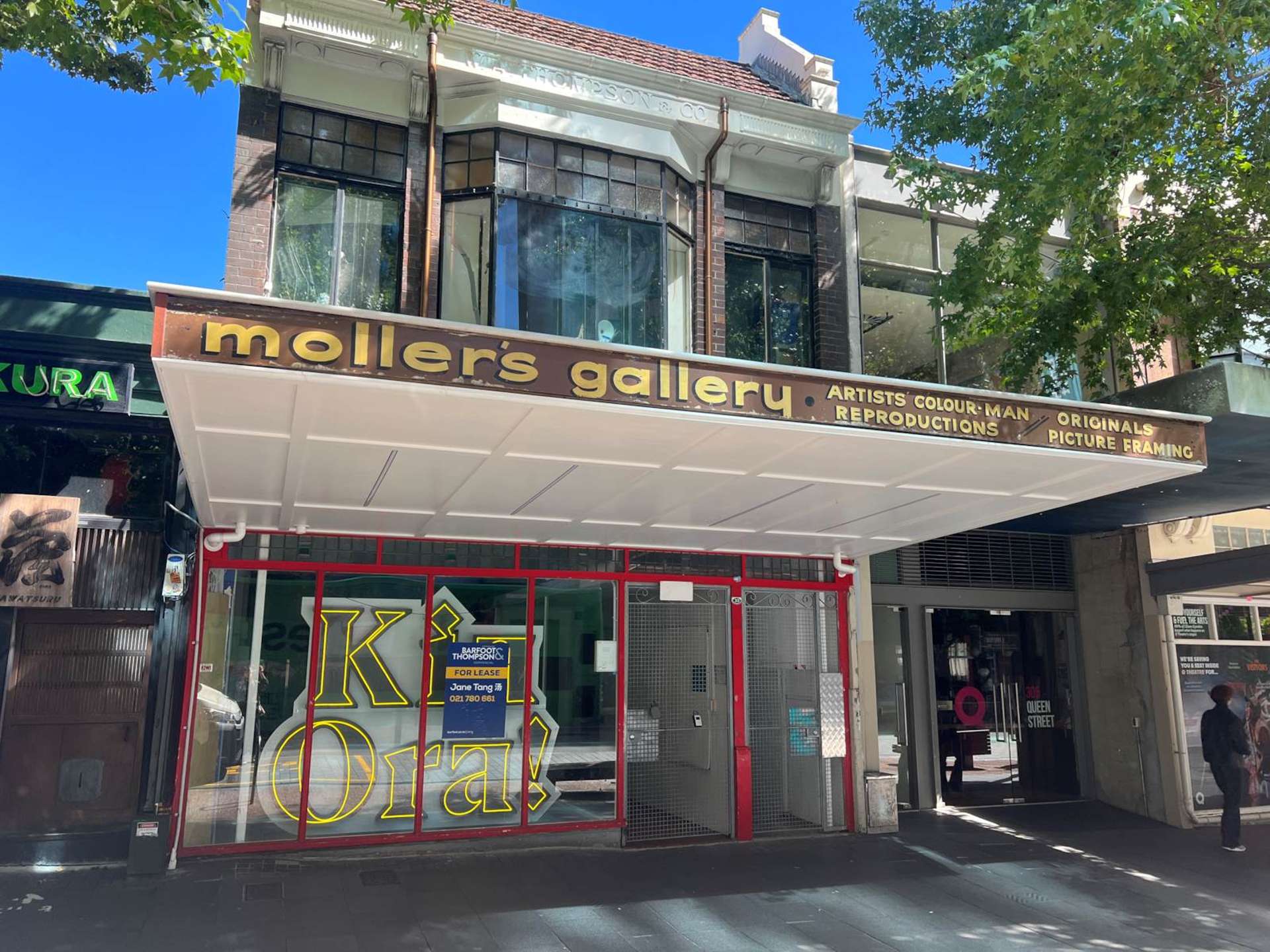 313 Queen Street City Centre_0