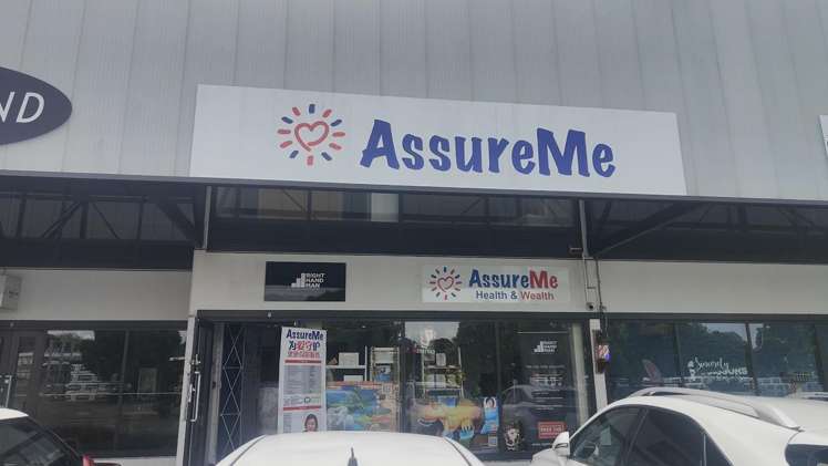 Unit 7/71 Jellicoe Road Panmure_26