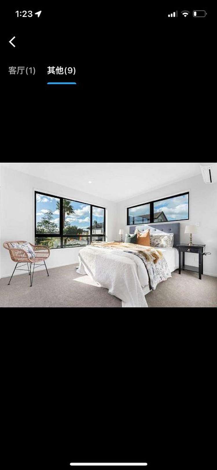 2 Auden Close Somerville_15